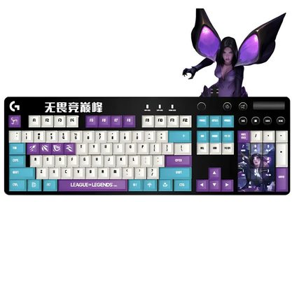 Колпачки на клавиатуру Logitech G610 League of Legends Kaisa