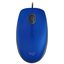 Мышка офисная Logitech M110 Silent (синий)