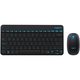 Клавиатура + мышь Logitech MK245 Nano (черный)