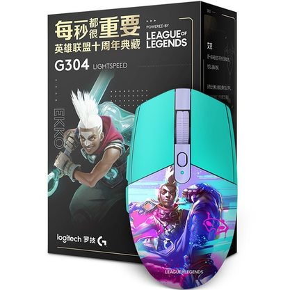 Крышка батарейного отсека Logitech G304 Lightspeed K/DA League of Legend Ekko