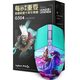 Крышка батарейного отсека Logitech G304 Lightspeed K/DA League of Legend Ekko