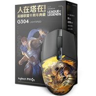 Logitech G304 K/DA League of Legends (Garen)