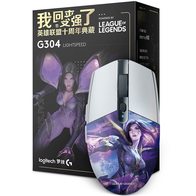 Logitech G304 K/DA League of Legends (Kaisa)