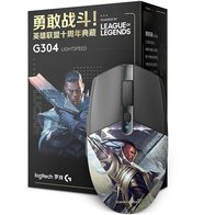 Logitech G304 K/DA League of Legends (Lucian)