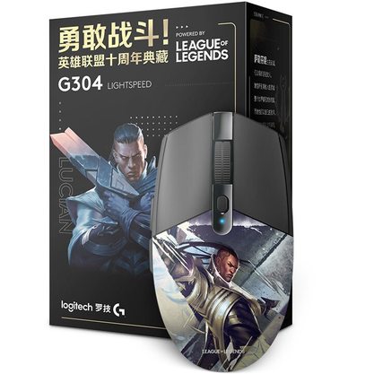 Игровая мышка Logitech G304 K/DA League of Legends (Lucian)