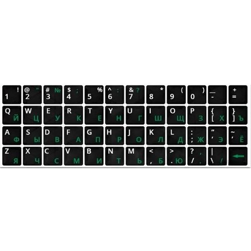 Виниловые наклейки черные (зеленые симв. ENRU-V48103) 15325