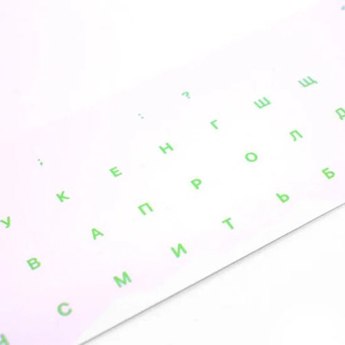 Виниловые наклейки прозрачные (салатовые симв. XXRU-V48409) 15339