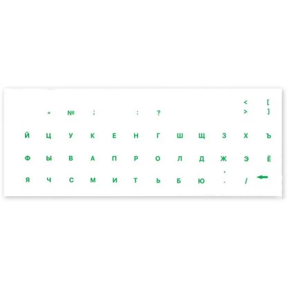 Виниловые наклейки прозрачные (зеленые симв. XXRU-V48403) 15334