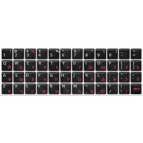 Силиконовые наклейки черные (розовые симв. ENRU-S48106) 15507