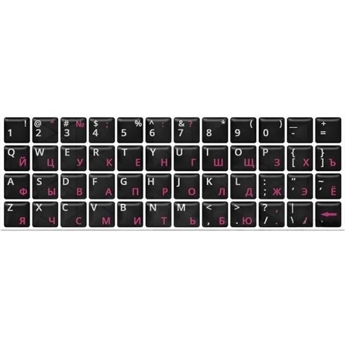 Силиконовые наклейки черные (белые симв. ENRU-S48106) 15341