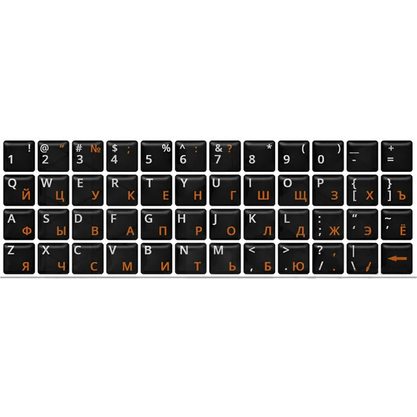 Силиконовые наклейки черные (оранжевые симв. ENRU-S48105) 15508