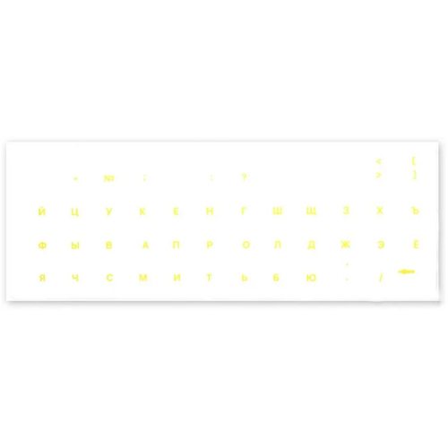 Виниловые наклейки прозрачные (желтые симв. XXRU-V48401) 15333