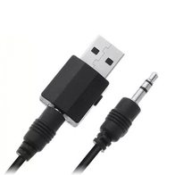 Аудио приемник-передатчик NETBOX BT600