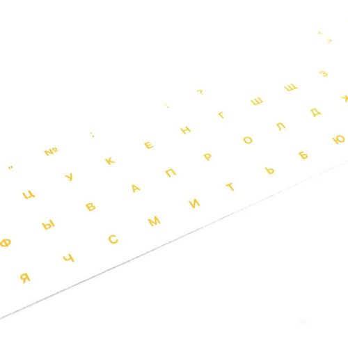 Виниловые наклейки прозрачные (оранжевые симв. XXRU-V48405) 15337