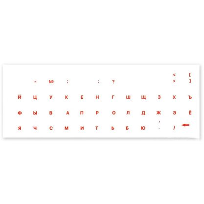 Виниловые наклейки прозрачные (красные симв. XXRU-V48404) 15335