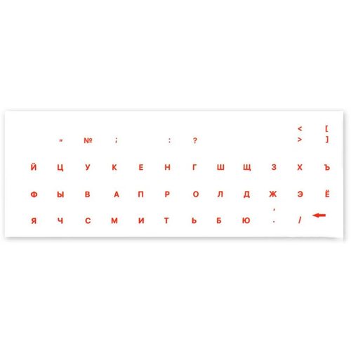 Виниловые наклейки прозрачные (красные симв. XXRU-V48404) 15335