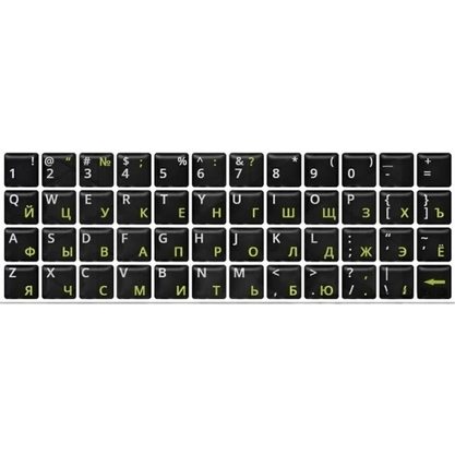 Силиконовые наклейки черные (лаймовые симв. ENRU-S48107) 15509