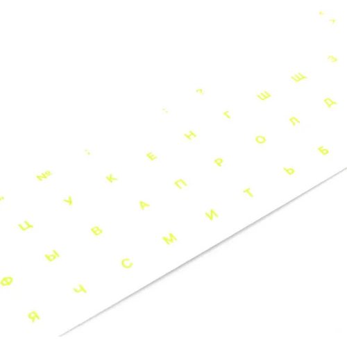 Виниловые наклейки прозрачные (лаймовые симв. XXRU-V48407) 15336