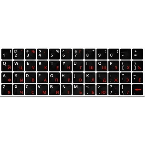 Виниловые наклейки черные (красные симв. ENRU-V48104) 15326