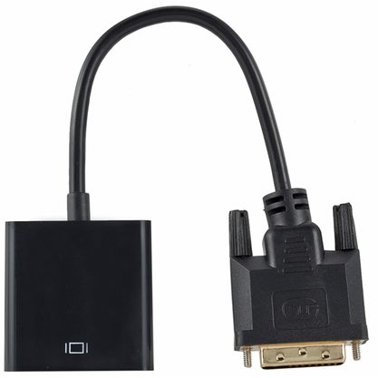 Адаптер NETBOX HDMI to VGA