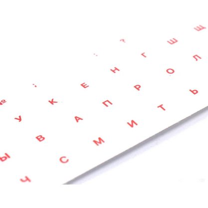 Виниловые наклейки прозрачные (красные симв. XXRU-V48404) 15335