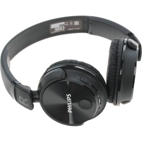Беспроводные наушники Philips SHB3080