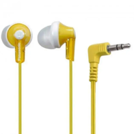 Panasonic RP-HJE118GU-Y (желтый)