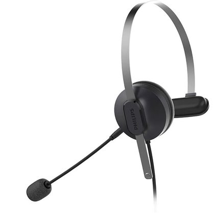 Наушники Philips SHM1018 (черный)