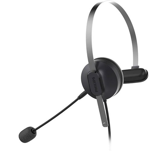 Наушники Philips SHM1018 (черный)