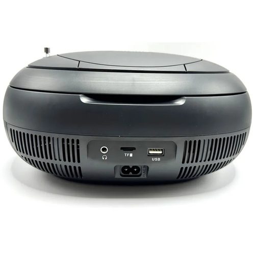 CD-плеер Philips AZ5468