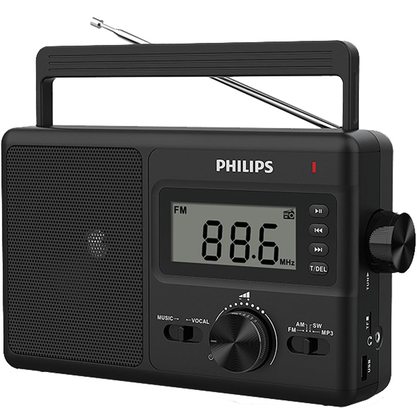 Стационарная колонка Philips TAR3368/93