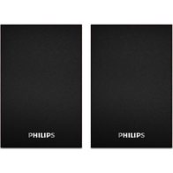 Phillips SPA20 (коричневый)