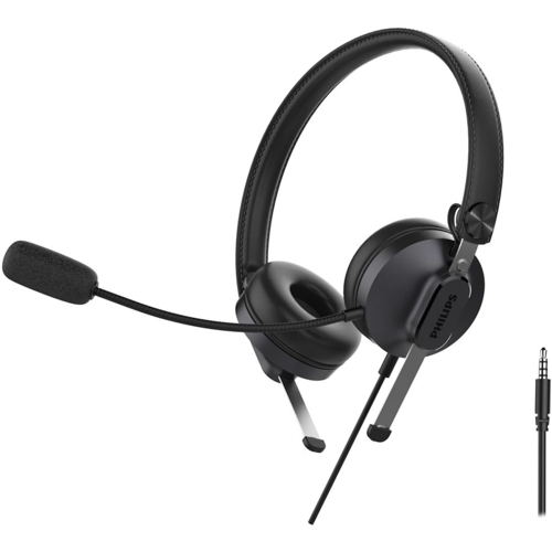 Наушники Philips SHM2018