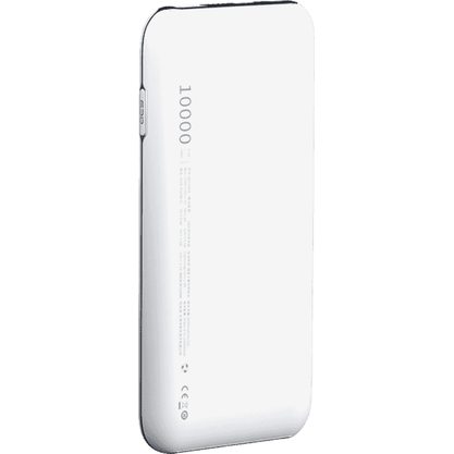 Портативное зарядное устройство (Powerbank) QCY PB10 (белый)