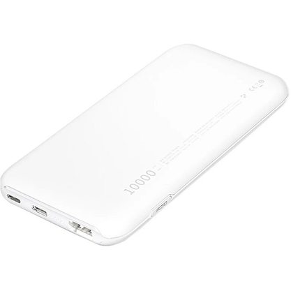 Портативное зарядное устройство (Powerbank) QCY PB10 (белый)