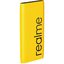 Портативное зарядное устройство (Powerbank) Realme Powerbank 3i Quick Charge 12W (жёлтый)