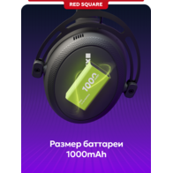 Red Square RS322 EONIX (RSQ-30022) (черный)