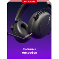 Red Square RS322 EONIX (RSQ-30022) (черный)