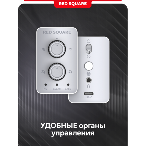 Микрофон Red Square Condenser RS803 (серый)