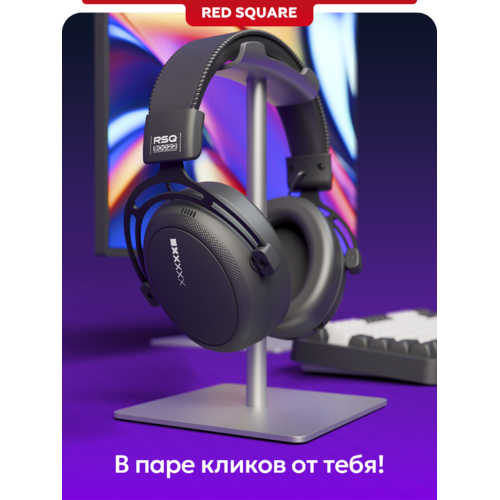 Наушники Red Square RS322 EONIX (RSQ-30022) (черный)