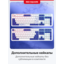 Игровая клавиатура Red Square Alumix 104 Arita (g3ms Sapphire) (RSQ-20068)