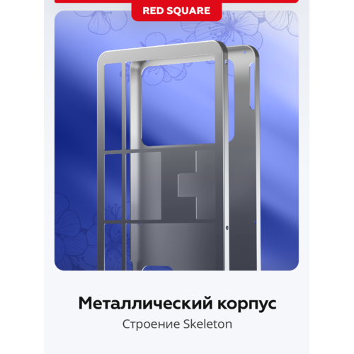 Игровая клавиатура Red Square Alumix 104 Arita Wireless (g3ms Sapphire) (RSQ-20072)