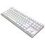 Игровая клавиатура Red Square Keyrox TKL Classic (белый)