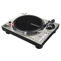 Reloop RP-7000 MK2 (серебро)
