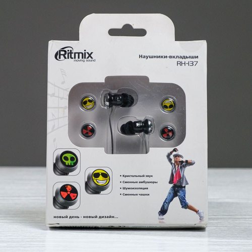 Уцененный товар Ritmix RH-137 Eol (уценка)