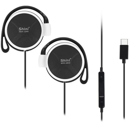 Наушники SHINI Q940 с микрофоном USB Type-C (белый)
