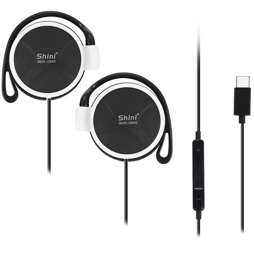 Наушники SHINI Q940 с микрофоном USB Type-C (белый)