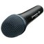 Микрофон Sennheiser E945 (Копия)