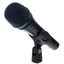 Микрофон Sennheiser E 935