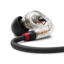 Уцененный товар Sennheiser IE40 Pro (белый) (уценка)
